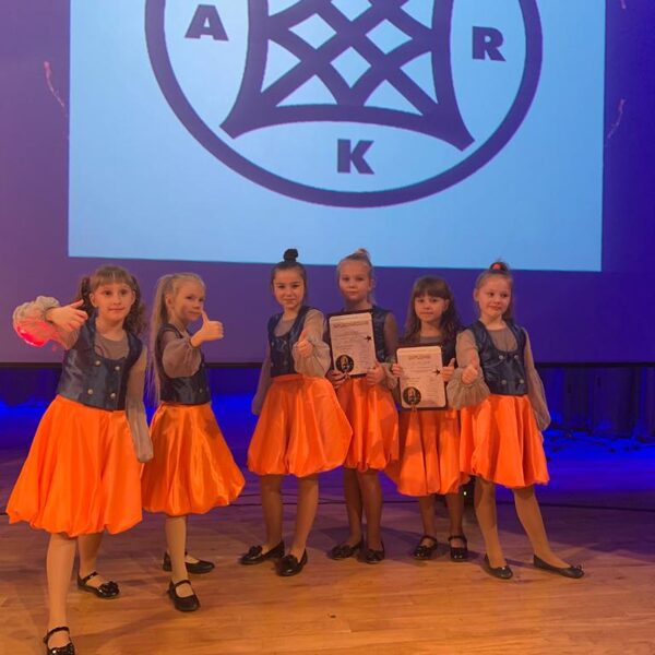 Konkurss "Nāc sadziedāt" 2020